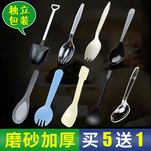 加厚外卖塑料商用勺子