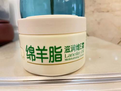 江苏依妍滋润保湿所有肤质