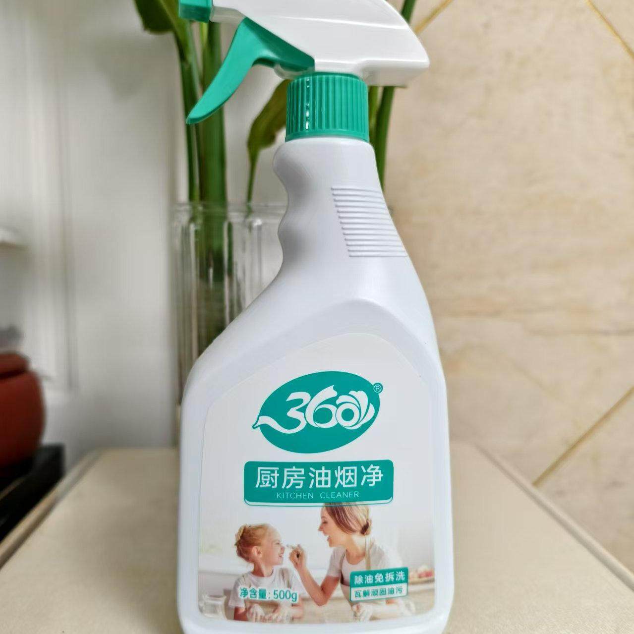 360厨房油污净油烟净500g瓦解顽固油污快速渗透超强去污