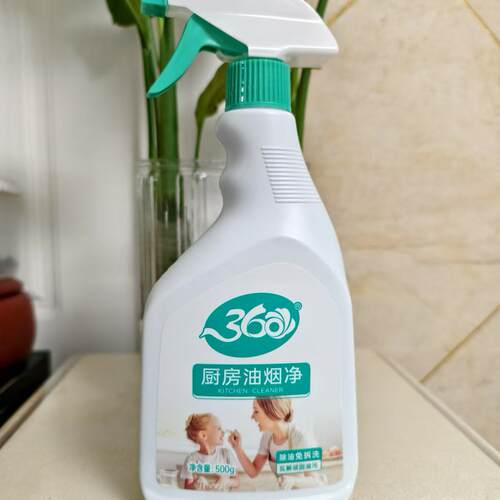 360厨房油污净油烟净500g瓦解顽固油污快速渗透超强去污
