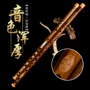 Đinh Xiaoming chất liệu cũ tinh tế âm thanh sáo chuyên nghiệp dành cho người lớn chơi sáo nhạc cụ cho người mới bắt đầu tre cao cấp đắng - Nhạc cụ dân tộc đàn đáy