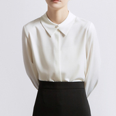 女春秋OL通勤交叉领设计感暗门襟衬衣女长袖 CHICBLISS 缎面白衬衫