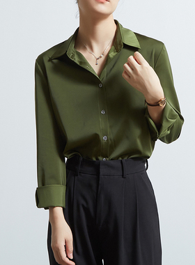 CHICBLISS 缎面衬衣女秋季新款职业OL垂感通勤橄榄绿色衬衫女长袖