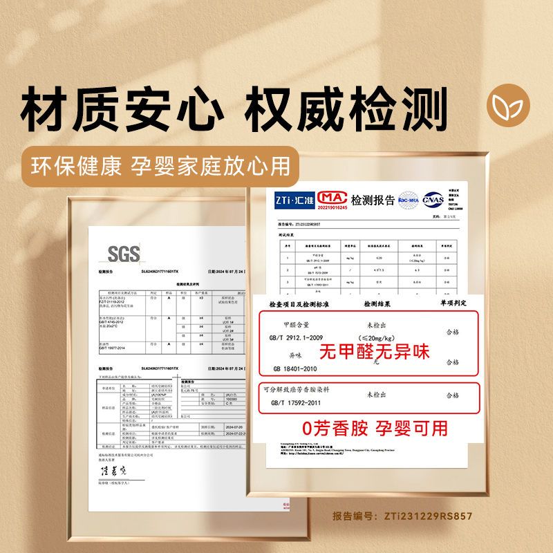 乔迁搬家厨房地垫吸水防滑2025新款硅藻泥专用脚垫子喜庆地毯耐脏
