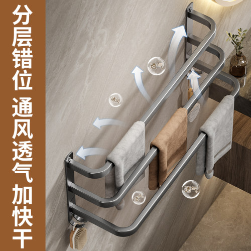 毛巾杆单杆双杆枪灰色免打孔