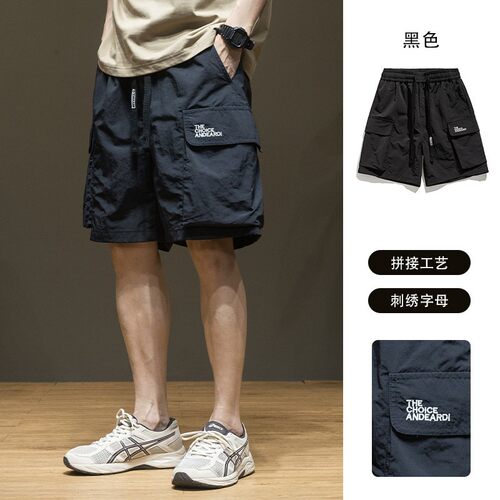 速干工装短裤男2026夏季新款男士