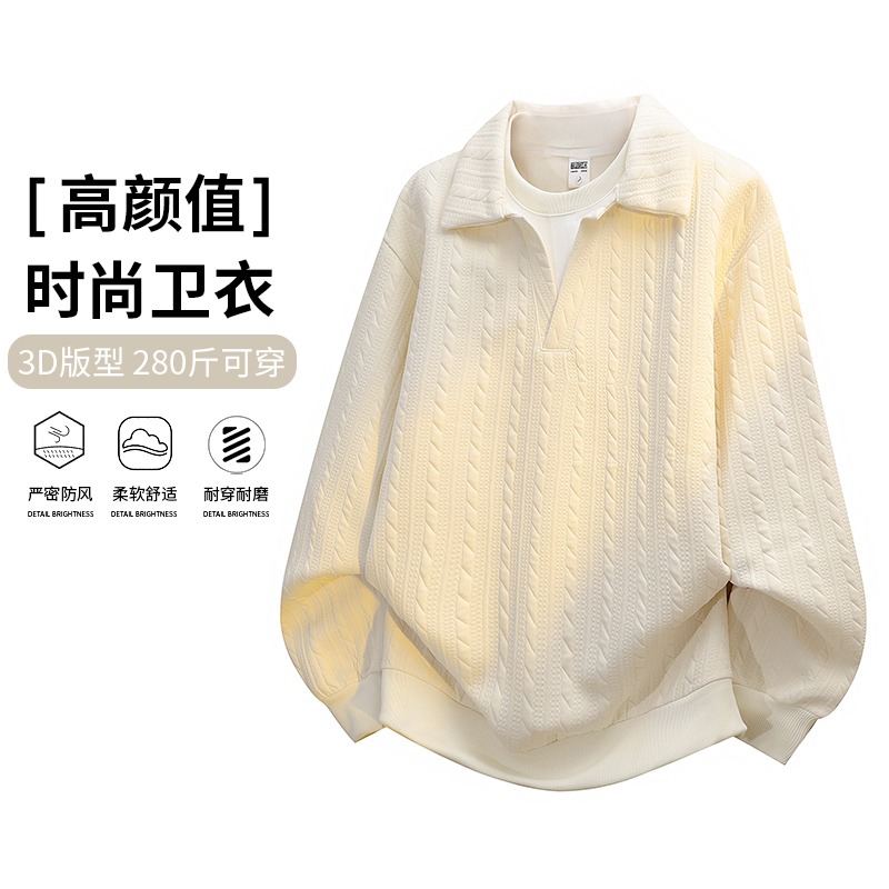 大码卫衣男士春秋季2025新款加肥