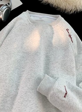 男士灰色重磅卫衣男美式潮牌秋季长袖上衣男款2025新款刺绣体恤衫