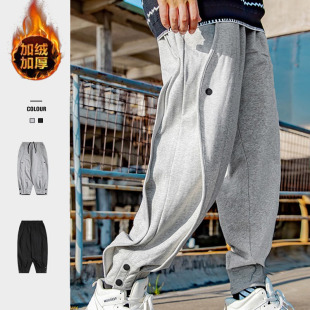秋冬潮流加绒加厚休闲束脚哈伦卫裤 加肥特大码 男士 300斤运动裤