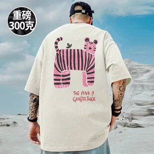 欧美街头嘻哈高街潮牌纯棉短袖男ins潮流大码加肥加大情侣半袖t恤