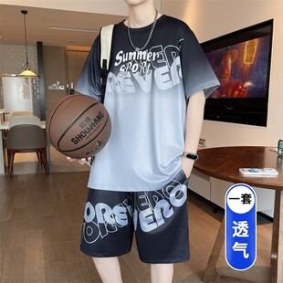 大码300斤冰丝速干运动套装男生篮球服青少年休闲夏装球衣两件套