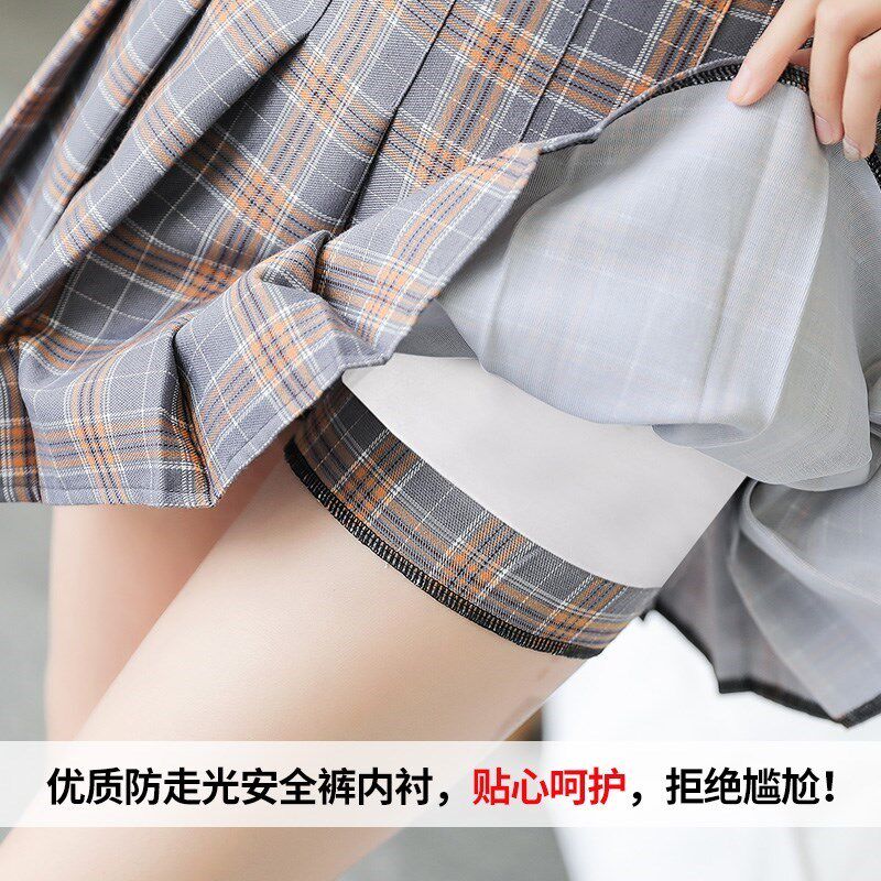 半身裙学院风气质小清新修身格仔女性百褶裙韩版少女2018松紧腰在类目 女装/女士精品, 半身裙中 - 来自Buy2taobao.com提供专业的淘宝代购服务