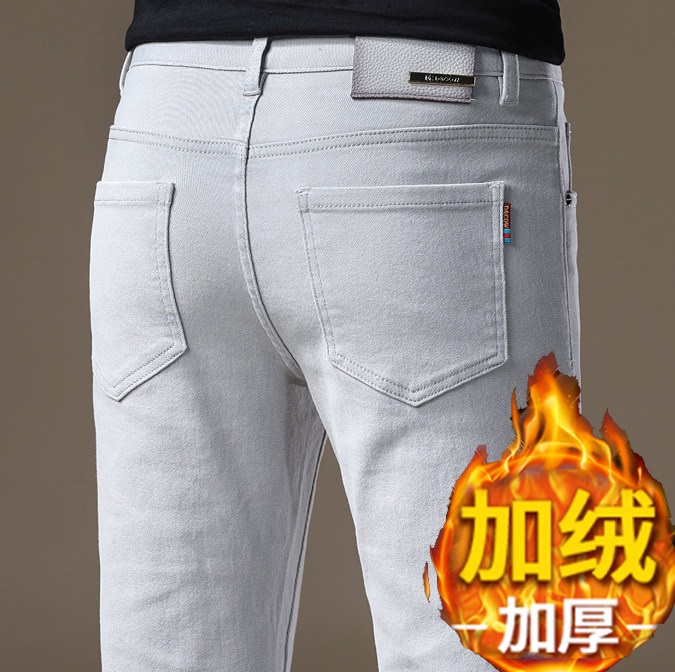 秋冬季加绒加厚灰色牛仔裤男2025新款修身弹力小直筒休闲商务长裤