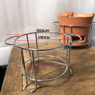 网红围炉煮茶支架双耳炭炉架子烤茶防烫铁架户外室内露营烧烤炉网