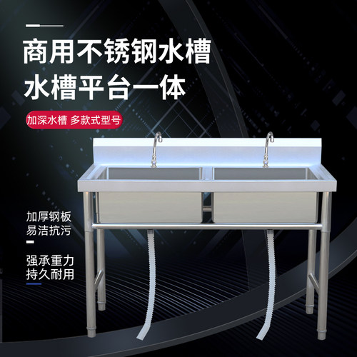 超强承重厂家直销支持批发代发