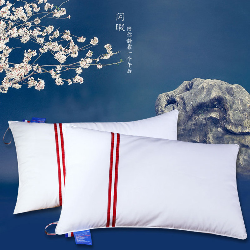 曼庄纯棉枕头双人枕芯一对装成人家用护颈椎枕全棉助睡眠酒店枕头|ruв категории постельные принадлежности, подушка/подушка/здравоохранения подушка/шейного позвонка подушка - от Buy2taobao.com для оказания профессиональной услуги покупки агента Taobao