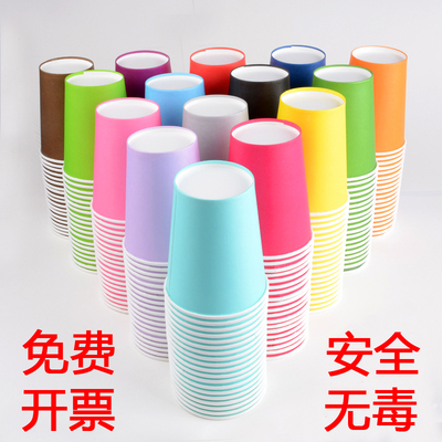 彩色纸杯儿童益智创意DIY手工