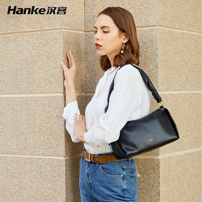 taobao agent 汉客 Underarm bag, fashionable advanced shoulder bag, one-shoulder bag, french style, high-quality style, 2022 collection