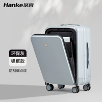 Экологическая серая алюминиевая рама открыто