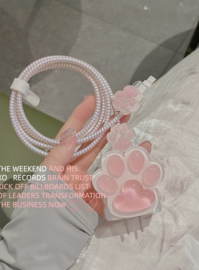 适用小米17 1 514/13红米k70k80数据线90w100w充电头保护套120w壳