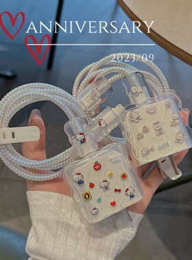 西高迪适用vivox200 x100s s20 s30数据线保护套80/90/120W充电头