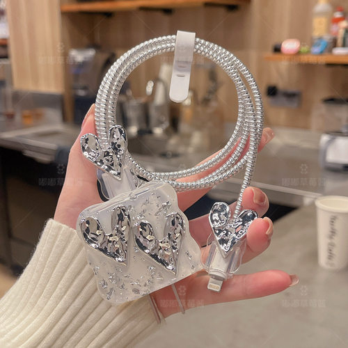 40W适用苹果数据线充电器保护套