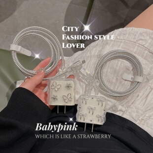 nova14充电器荣耀400Pro 100w适用华为p80ulta 数据线保护套66