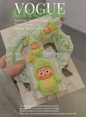 66/88w/100w数据线保护适用套华为nova14/13/p80pro荣耀500充电器