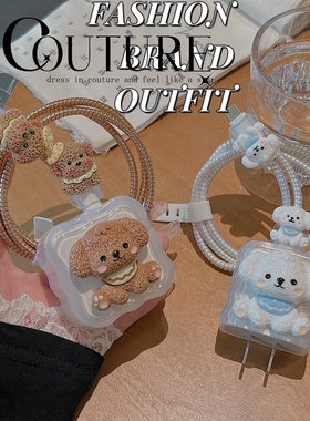 67w/90w/100w数据线充电器适用小米17快充15红米note14/k90充电器