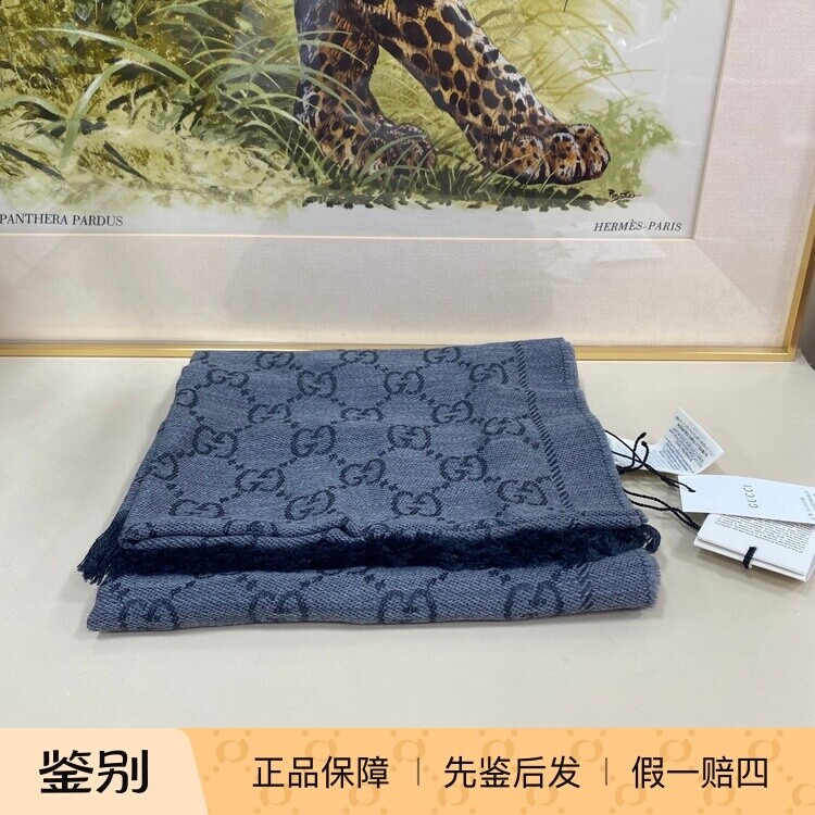 [润物汇]闲置Gucci/古驰 经典灰色双面Logo羊毛围巾100%羊毛 正品