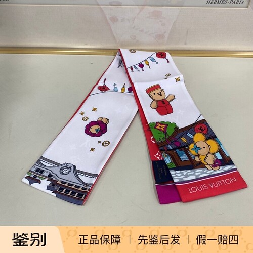 LV圣诞限量款TWILLY丝巾束发带