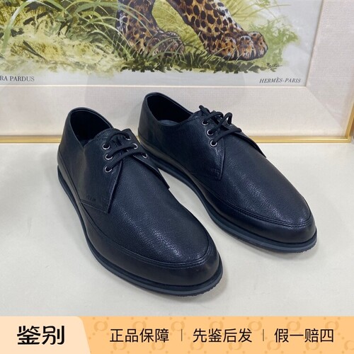 [润物汇]闲置品Prada/普拉达黑色牛皮系带哑光皮鞋男鞋休闲鞋41码