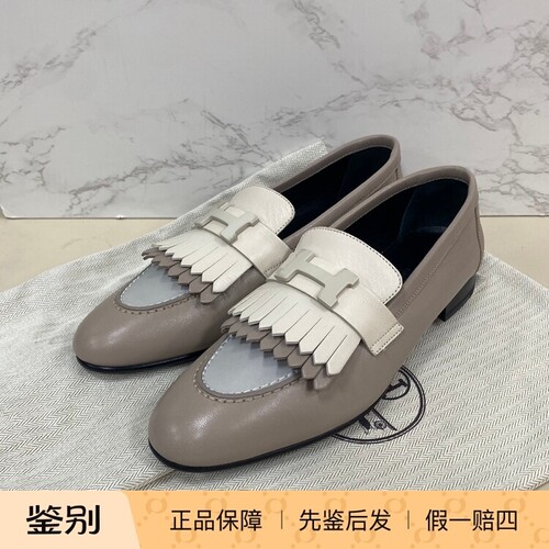 爱马仕Royal羊皮流苏女款乐福鞋