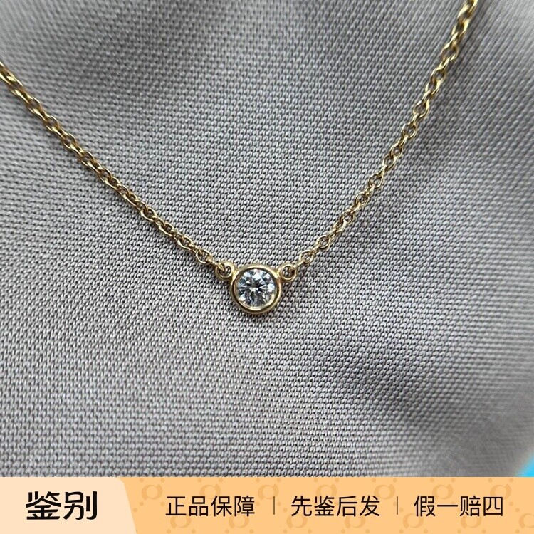 [润物汇]98新Tiffany蒂芙尼18K黄金单钻女士项链 锁骨链 泡泡项链