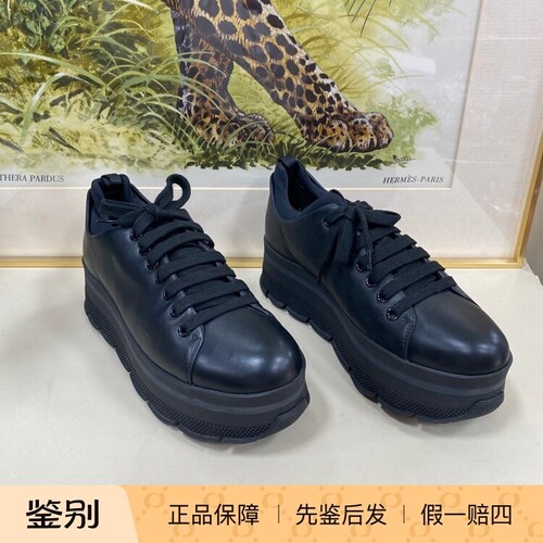 [润物汇]闲置品 Prada/普拉达女士黑色牛皮厚底鞋休闲运动鞋 38码