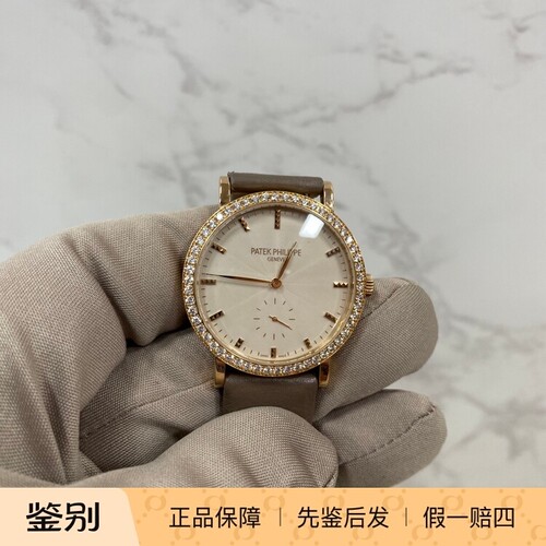 润物汇 百达翡丽古典系列7120R 001 女士手表 手动机械 表盘31mm