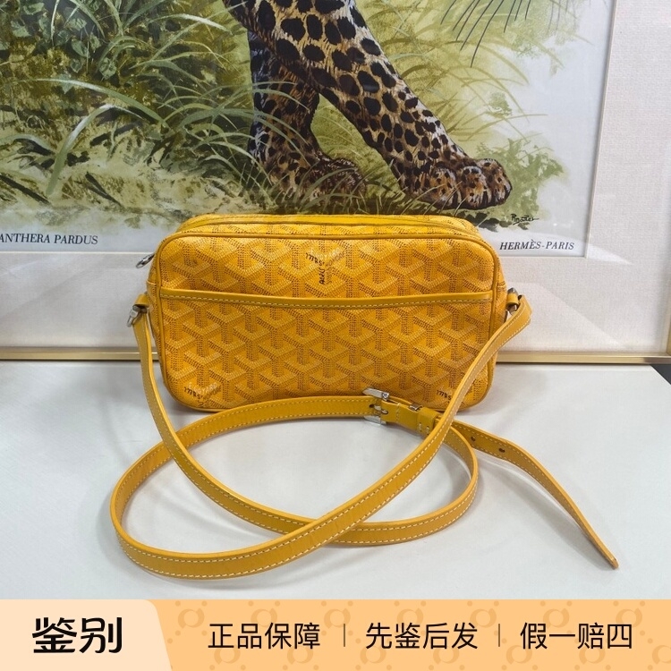 95新 Goyard 戈雅老花满印黄色相机包邮差包万年经典保值款