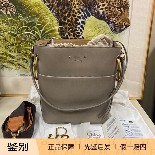 chloe/蔻依牛皮大象灰中号水桶包