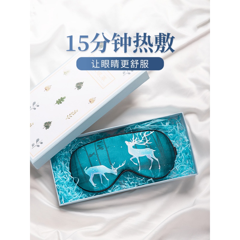 网友分享在meiguo.com的图片