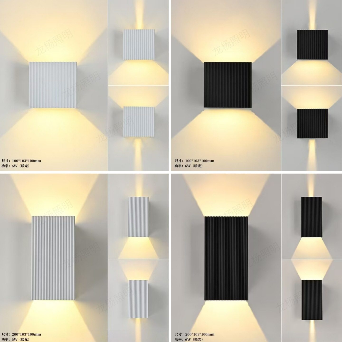 高端户外壁灯防水外墙灯别墅庭院花园上下双头射灯LED室外洗墙卧,家装灯饰光源,户外壁灯,淘宝优惠券,粉丝福利购,淘宝优惠卷