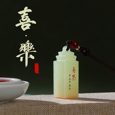 手工雕刻青玉宝塔钮成品闲章