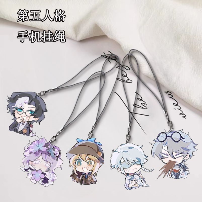 第五人格周边手机链先知入殓师摄影师园丁渔女手机挂绳装饰品