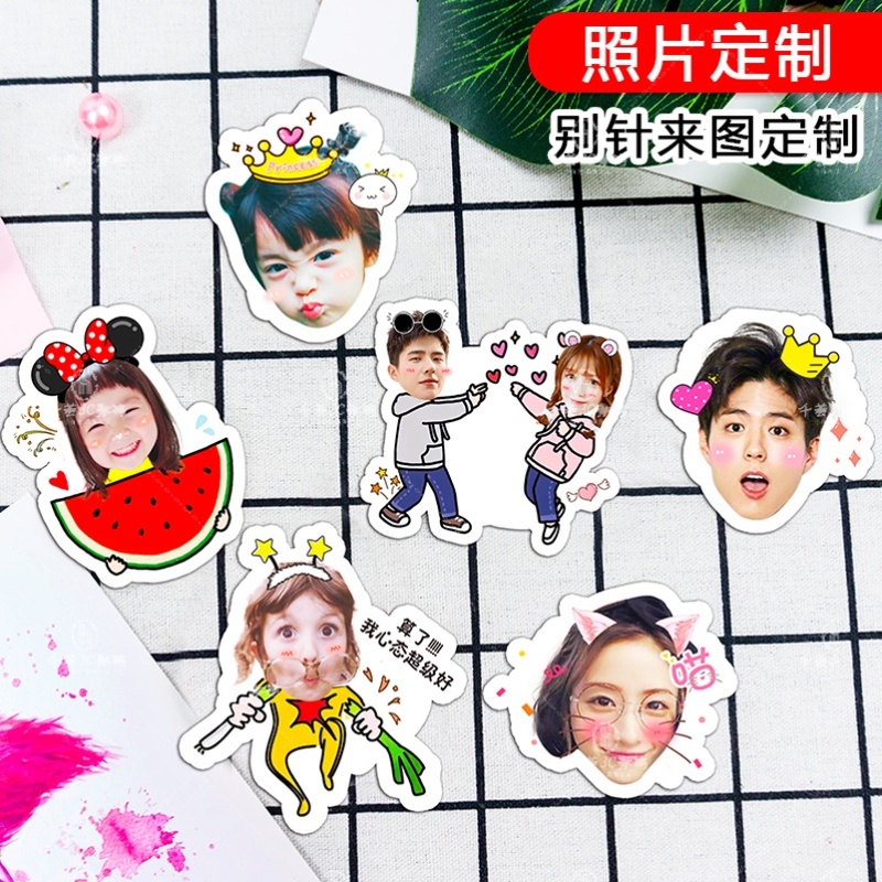 亚克力胸针定制卡通动漫照片diy可爱别针名字徽章校牌logo定做女