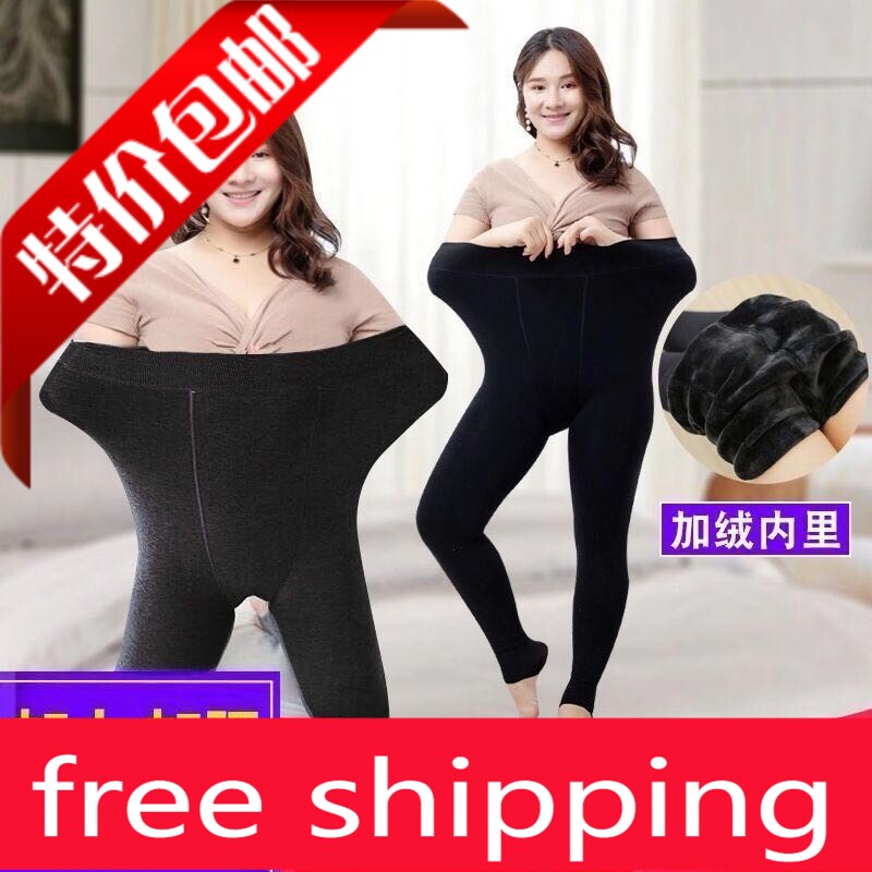 winterWomTightsSckPay
