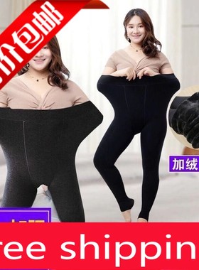 winter Women Tights Stockings Pantyhose For Woman Leggings