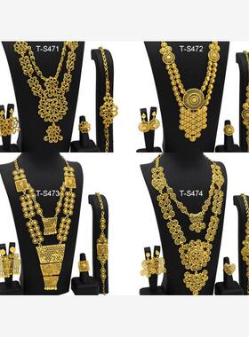 Dubai Women's Simple Long Gold Plated Bridal Jewelry Set