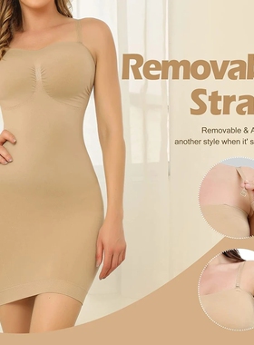 Women Dress Control Camisole Body Shaper Corset Underwear