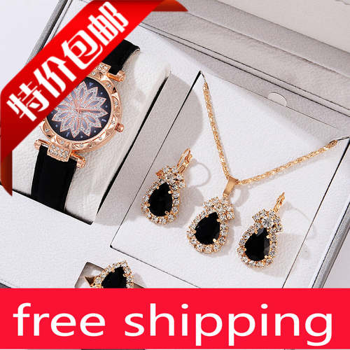LuxuryBraceletQzWhes