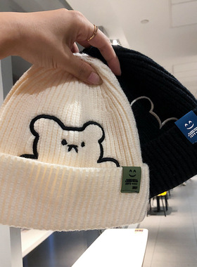 beanie hat winter cap Bucket women MountainDahon wool hat 帽