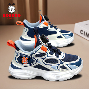 巴布豆男童运动鞋2026新款春款网面透气中大童小男孩春季儿童鞋子